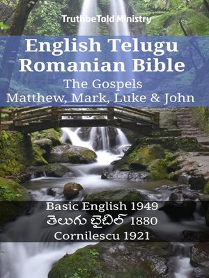 cover image of English Telugu Romanian Bible--The Gospels--Matthew, Mark, Luke & John